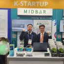 K-메디코스 이미지