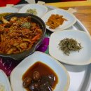 홍삼 청국장 | [충북 보은맛집] 현지인추천맛집 제육쌈밥 우럼쌈장+홍삼청국장 보은쌈밥 반찬도 맛있는 오봉쌈밥🥬