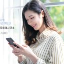 유대세무회계