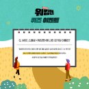 워킹맨 이미지
