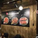 오리갈비닭갈비 이미지