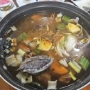 백록횟집 이미지