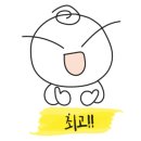 행복한 세차나라