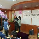 좌항초등학교 이미지