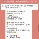 희은