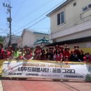 신평2동-1 이미지