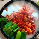 선산대한곱창 이미지
