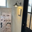 사림동203 이미지