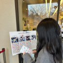 해피트롯콘서트 | 데이식스 2025 연말 선물콘 중콘 후기 2025 DAY6(데이식스) Special Concert ‘The Present’