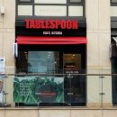 테이블스푼 이미지