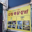 승우축산 이미지