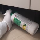 해광크리닝 이미지