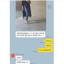 전주다이어트 -7kg감량후 군산 스시사야 오마카세 디너에 초대해주셨어요🍣