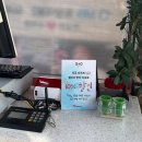 해경 옆 물치항 화장실 | 양양 낙산사 맛집 추천, 강릉 교동짬뽕순두부 맛집 두두 내돈내산