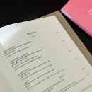서울 여행, 잠실 시그니엘 서울 호캉스 라운지 살롱 드 시그니엘 이용 및 룸서비스 후기