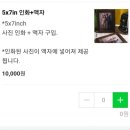 마곡셀프사진관 마곡역 계씨사진방 포스팅