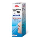 연제봄약국 이미지