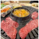 해바라기정육식당 이미지