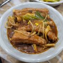 서산식당 - 부천시 오정구 | 서산식당