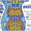 강진농협주유소 이미지