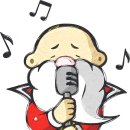 삼보정육점 - 음성군 오태로 117 | 삼보정육점
