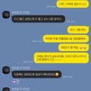 정석학원 - 평택시 원원정길 43 | 정석학원