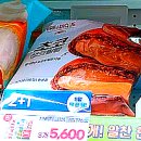 GS25 우만센트럴점 이미지