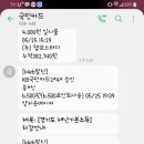 양지윤베이커리