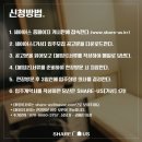 거성2호 이미지