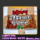 반반 이미지