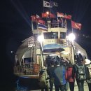 신비나리투어