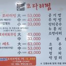 1958김여사 이미지