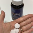 키앤키즈의원 | 5세아이 성장기 고민 끝! 키즈칼슘 키앤이거 어린이칼슘 후기