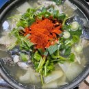 전라도 여행:::고흥 녹동항 녹동바다정원 천해 횟집