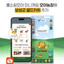 키위모바일 이미지