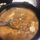먹촌치맛살생구이