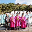정선全氏 중시조 정선군(휘諱 선愃) 시향제 서운산 기슭 묘소에서 봉행 이미지
