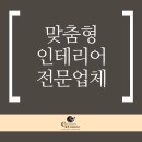 청솔씨앤티 네이버블로그