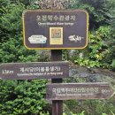 다덕화장실 이미지