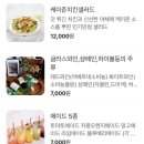 [파스타빌런 수원인계점] 믿고 먹는 인계동 파스타 맛집, 수원시청역 인계동 데이트 강추 코스!!