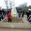 이기풍선교기념센터 연합뉴스