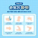 미카엘요양원 이미지