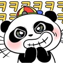 청원양꼬치 이미지