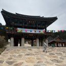 풍경 | 영월 가볼만한곳 추천 선돌 청령포 한반도지형 포함 여행코스 7곳