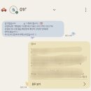 여왕 | 디너의여왕 랜덤픽 당첨 후기 | 키크론 무선 키보드 선정, 당첨 기준, 꿀팁