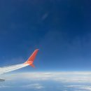 구암동271 | [괌] Day1/입국심사/더비치바레스토랑/로얄오키드호텔/K-마트/T할인 방법