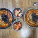 현이네칼국수 - 원주시 우무개로 9 | 현이네칼국수