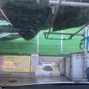 구도일주유소 이미지