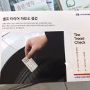 조촌점 현대자동차 이미지