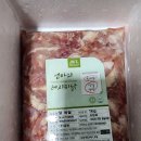 근화축산 이미지